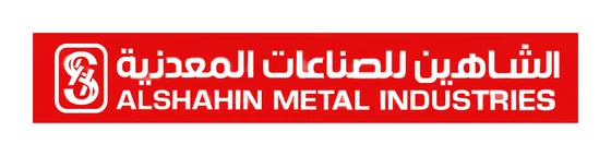 Alshahin Metal Industries