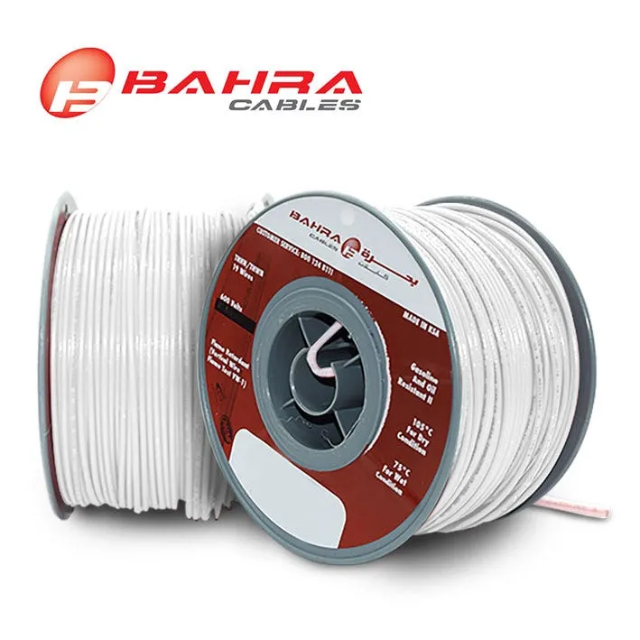 بحرة - سلك كهربائي نحاس - المواصفات الأمريكية - THHN - مقاس 8 AWG - أبيض - 600 فولت - 152.44 متر