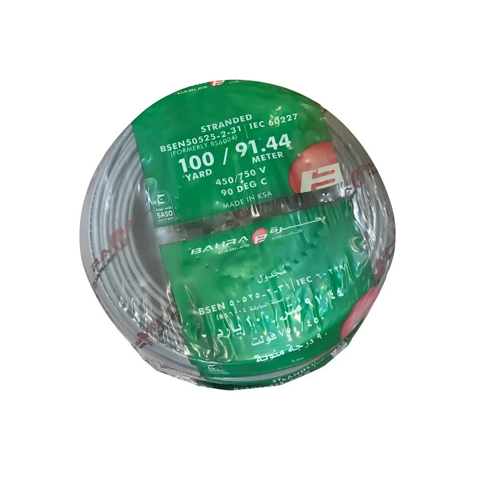 BAHRA CABLES - British Standard, Normal NYA Wire, 1x1.5mm, 450/750V, Grey
