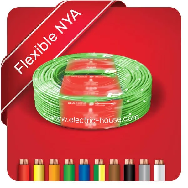 BAHRA CABLES - British Standard, Flexible NYA Wire