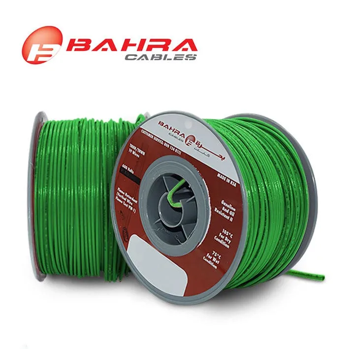 بحرة - سلك كهربائي نحاس - المواصفات الأمريكية - THHN - مقاس 8 AWG - أخضر - 600 فولت - 152.44 متر