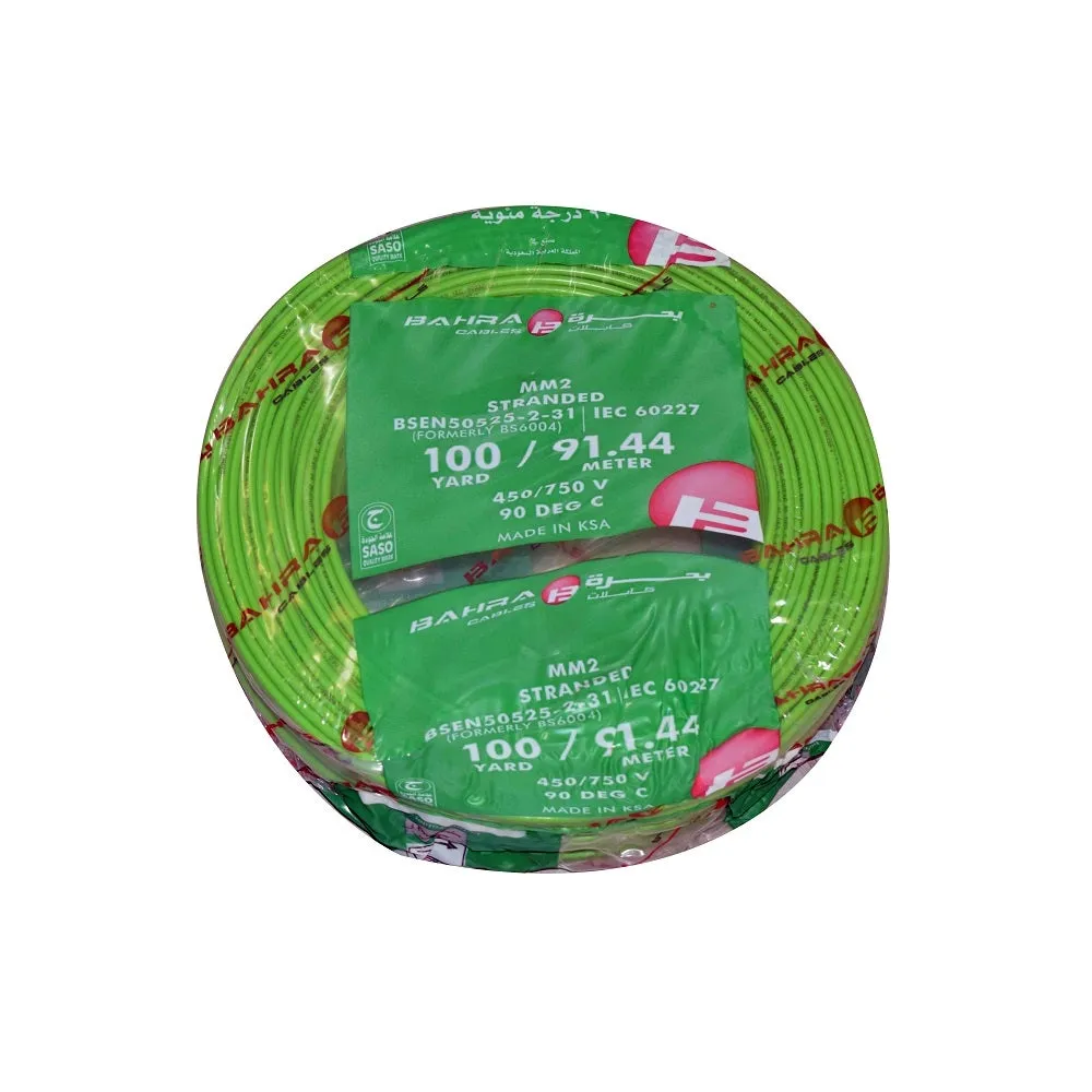 BAHRA CABLES - British Standard, Normal NYA Wire, 1x10mm, 450/750V, Green