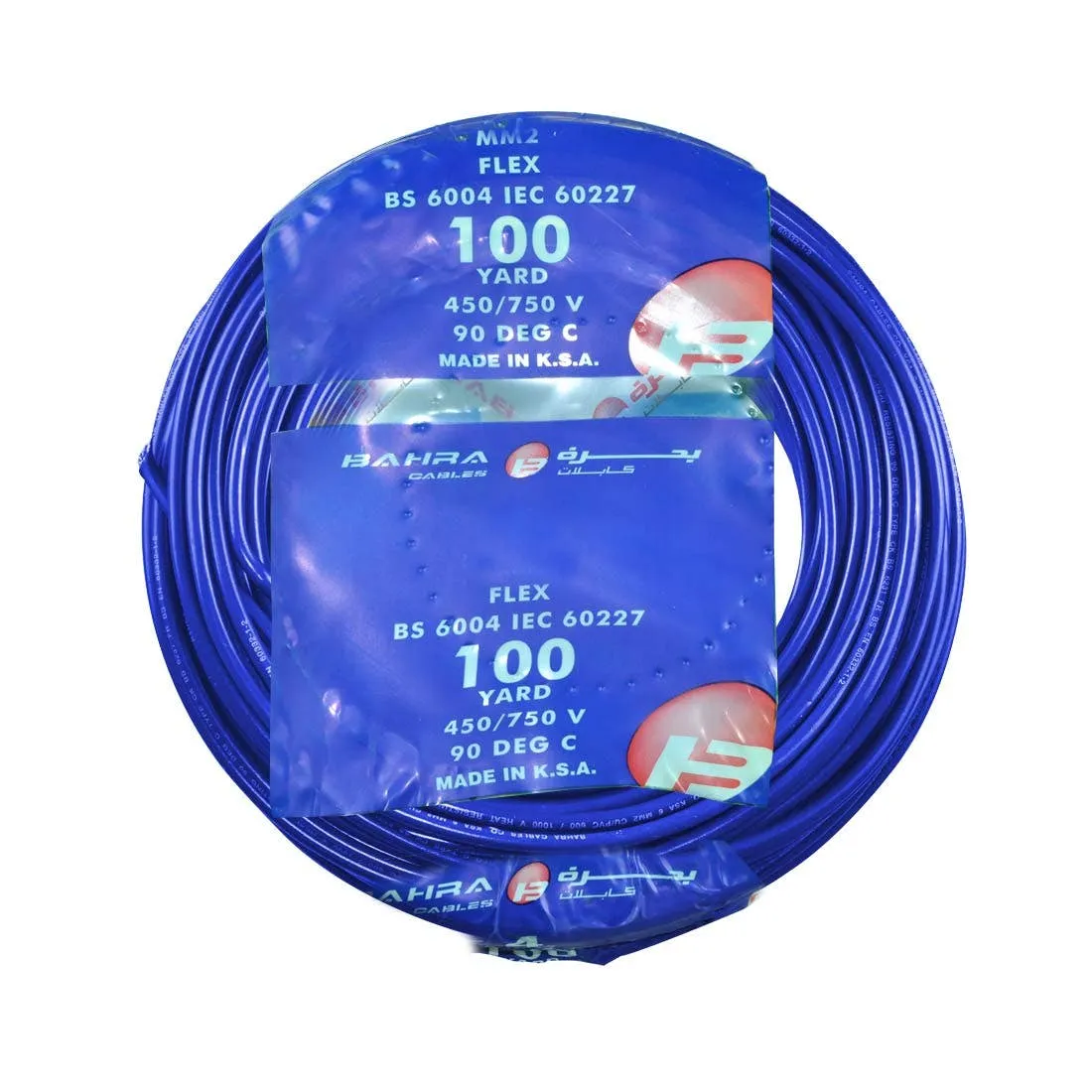 BAHRA CABLES - British Standard, Flexible NYA Wire, 1X1mm, 450/750V, Blue