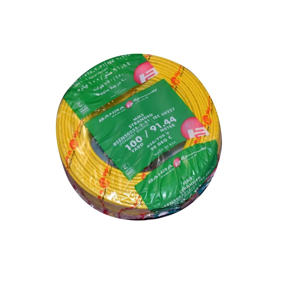 بحرة - سلك كهربائي نحاس - المواصفات البريطانية - NYA - مقاس 2.5 مم - أصفر - 450/750 فولت - 91.44 متر