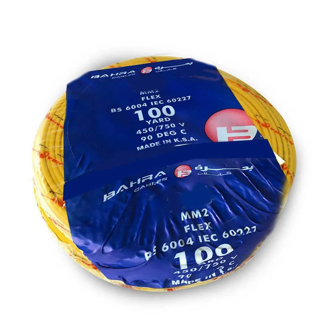 BAHRA CABLES - British Standard, Flexible NYA Wire, 1x16mm 450/750V, Yellow