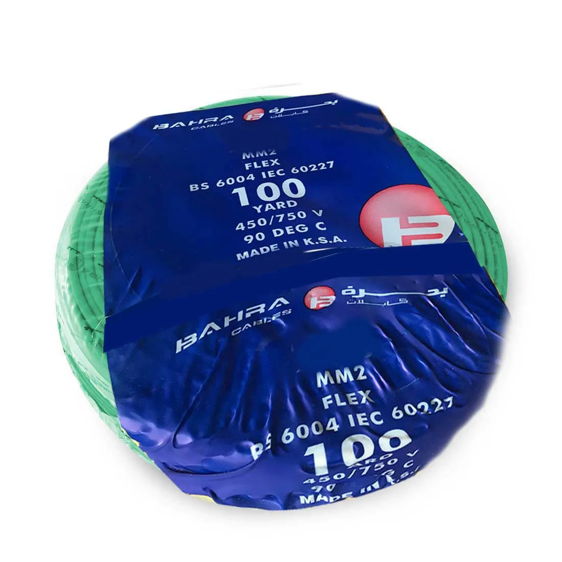 BAHRA CABLES - British Standard, Flexible NYA Wire, 1X16mm, 450/750V, Green