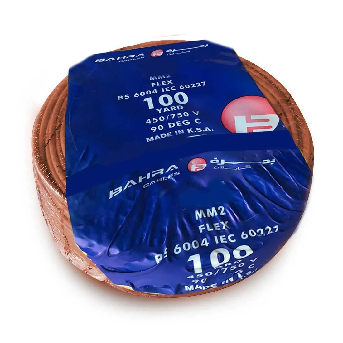 BAHRA CABLES - British Standard, Flexible NYA Wire, 1X16mm, 450/750V, Brown