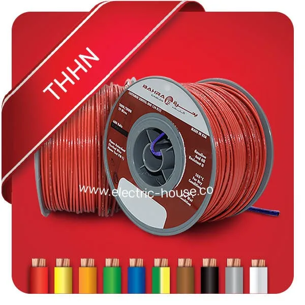 THHN - بحرة - سلك كهربائي نحاس - المواصفات الأمريكية