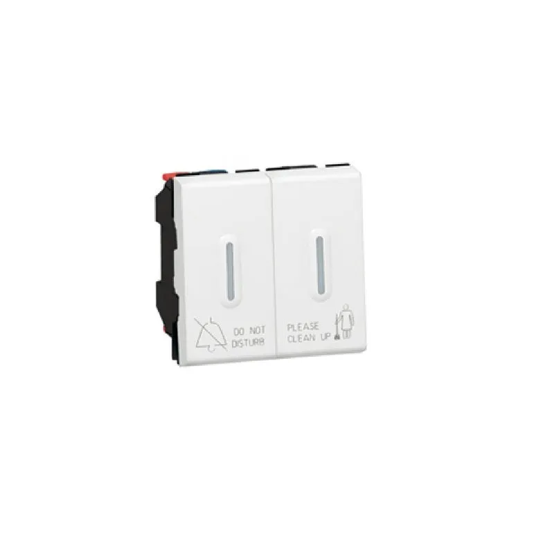ليجراند - مفتاح فنادق موزاييك - أبيض
