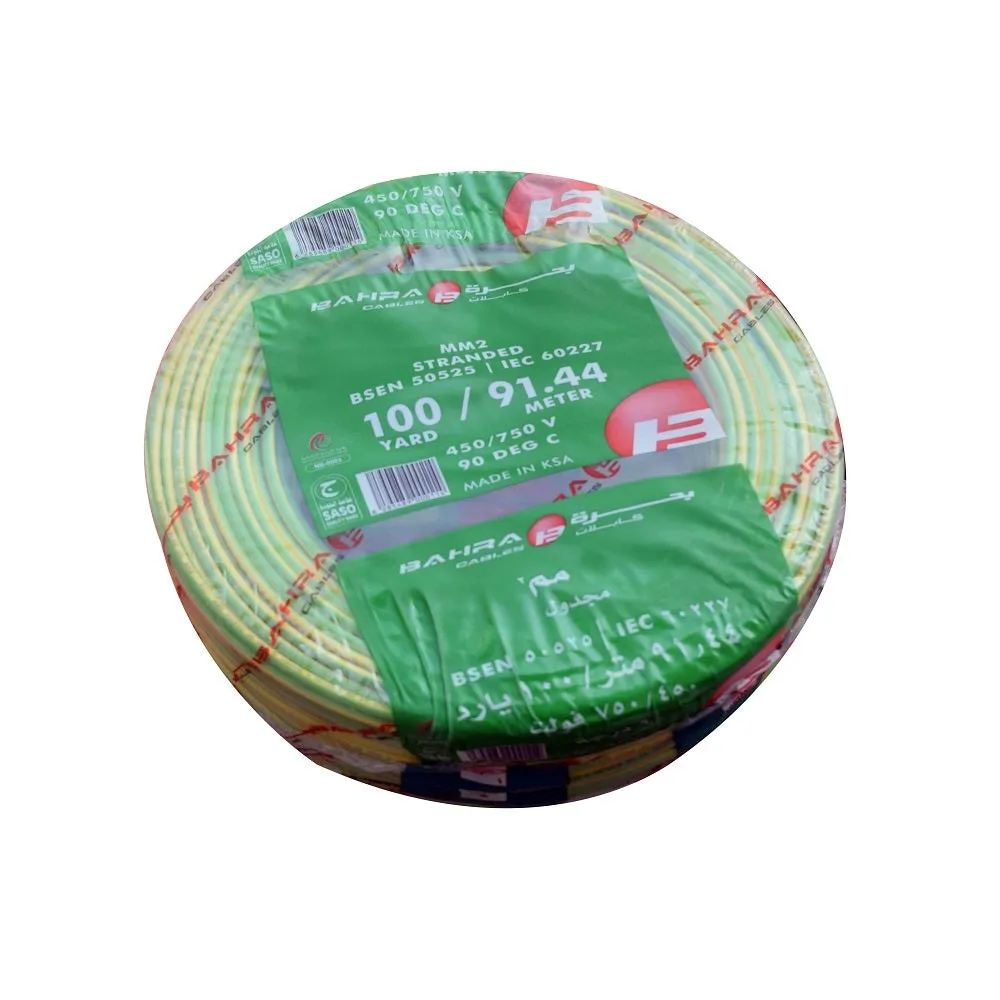 BAHRA CABLES - British Standard, Normal NYA Wire, 1x10mm, 450/750V, Green/Yellow