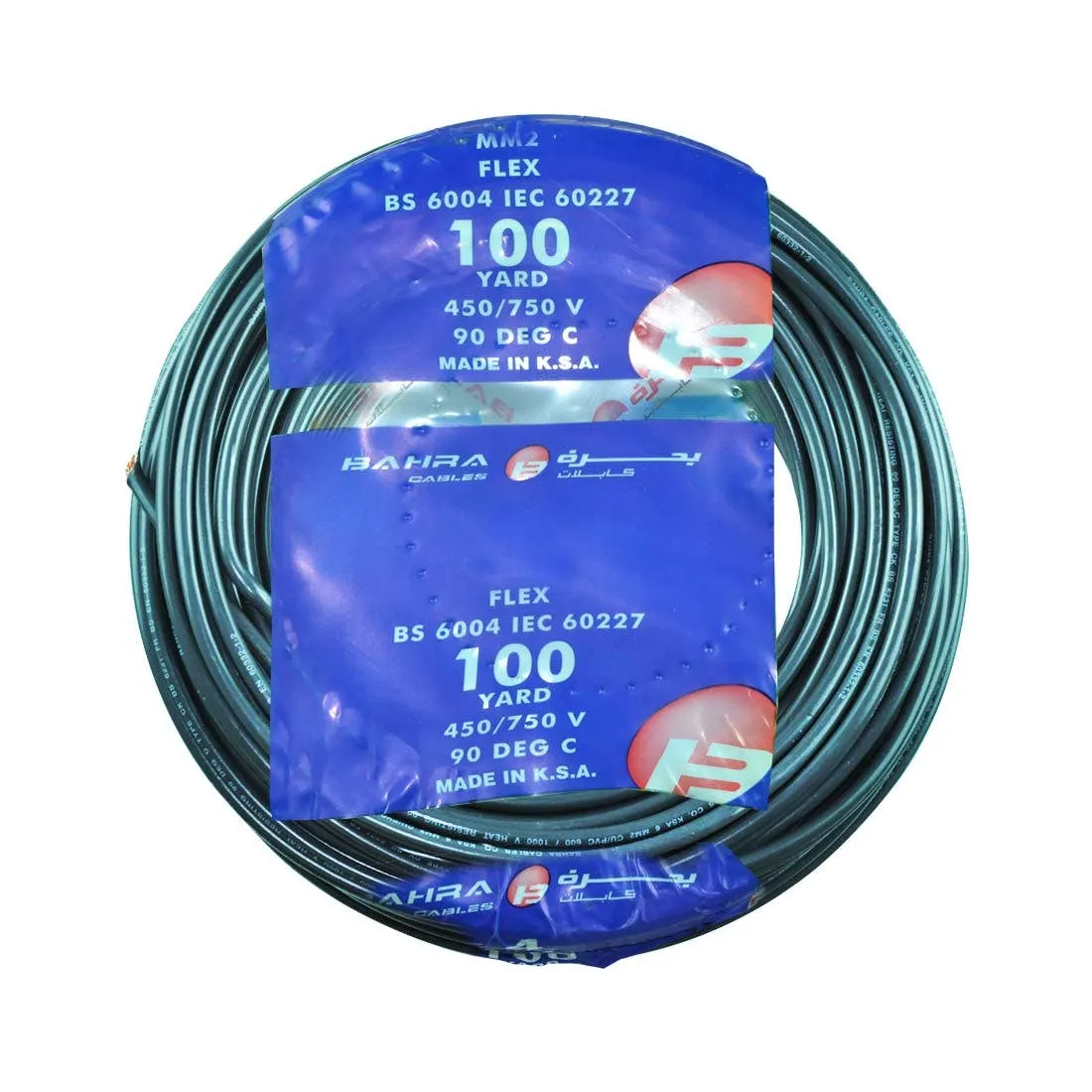 BAHRA CABLES - British Standard, Flexible NYA Wire, 1X10mm, 450/750V, Black